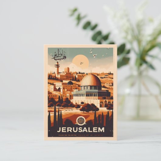 Carte Postale Jérusalem - Mosquée Al-Aqsa Dôme du Rocher cadeaux (Debout devant)