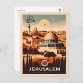 Carte Postale Jérusalem - Mosquée Al-Aqsa Dôme du Rocher cadeaux (Devant / Derrière)