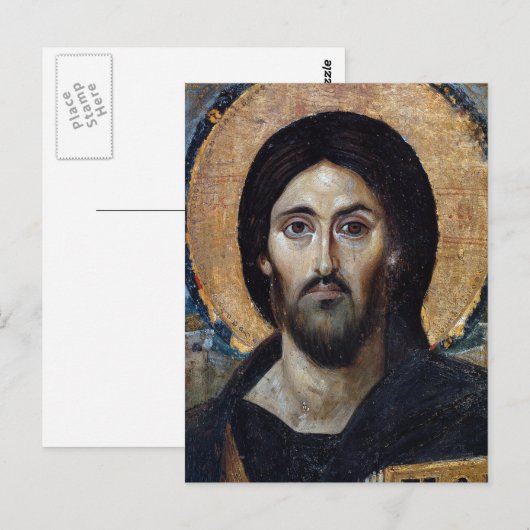 Carte Postale Jésus (Devant / Derrière)