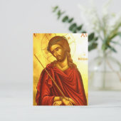 Carte Postale Jésus Christ (Debout devant)
