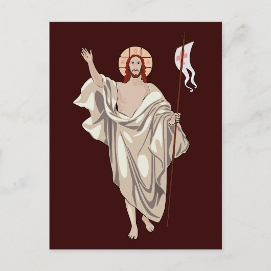 Carte Postale Jésus Christ (Devant)