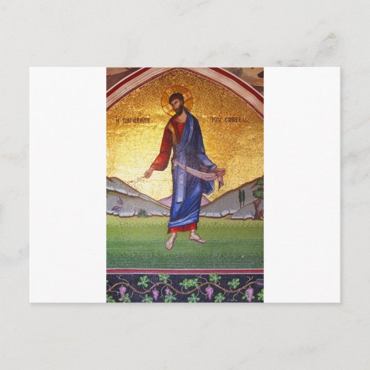 CARTE POSTALE JESUS CHRIST (Devant)