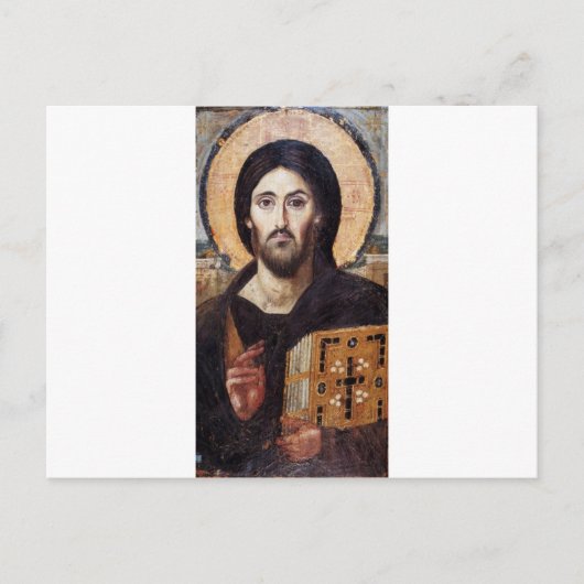 Carte Postale Jésus-Christ (Devant)