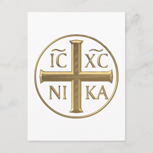 Carte Postale Jésus Christ "3D" doré : Conquêtes (Devant)