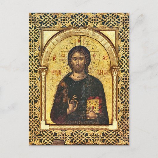 Carte Postale Jésus Christ Evangiles Latticework Gold Frame Icon (Devant)