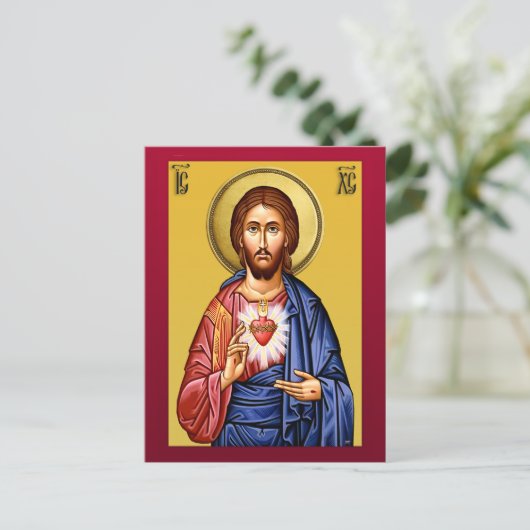 Carte Postale Jésus Christ fils de Dieu nouveau (Debout devant)