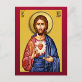 Carte Postale Jésus Christ fils de Dieu nouveau (Devant)