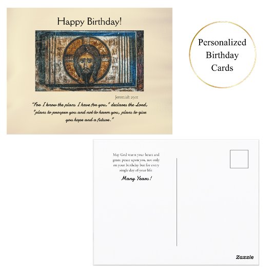 Carte Postale Jésus Christ mouchoir Orthodoxe Anniversaire