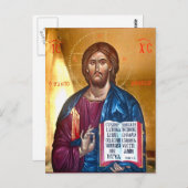 Carte Postale Jesus Christ Pantocrator  (Devant / Derrière)