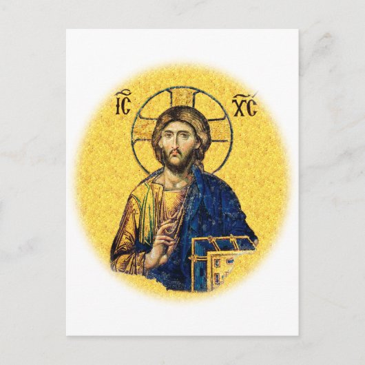 Carte Postale Jésus-Christ Pantocrator (Devant)