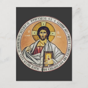 Carte Postale Jésus-Christ Pantocrator Art iconographique byzant