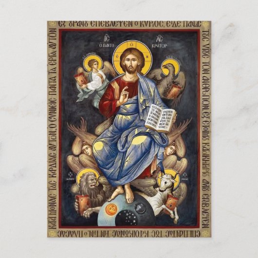 Carte Postale Jésus-Christ tenant les Évangiles Icône d'anges (Devant)