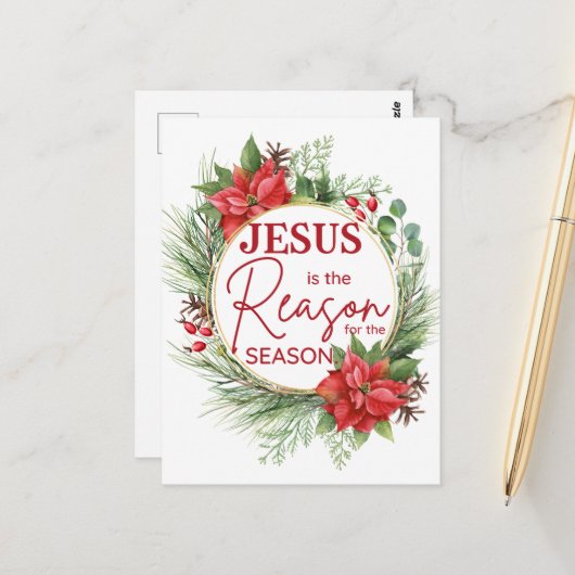 Carte Postale Jésus est la raison de la saison Noël (Devant/Arrière en situation)