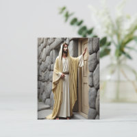 Jésus frappe sur la porte antique