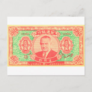 Carte Postale Jeu vintage Joss Money Lyndon Johnson Vietnam