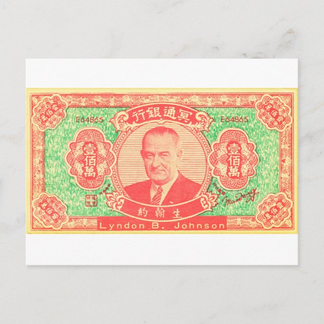 Carte Postale Jeu vintage Joss Money Lyndon Johnson Vietnam (Devant)