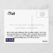 Carte postale Jewish Rock (Dos)