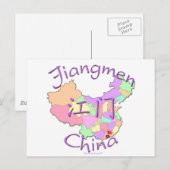 Carte Postale Jiangmen Chine (Devant / Derrière)