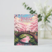 Carte Postale Jinhae District Corée du Sud (Debout devant)