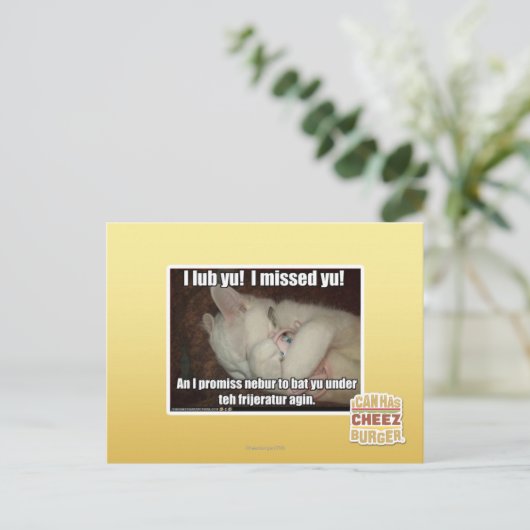 Carte Postale J'irai vers Yu ! Vous m'avez manqué ! (Debout devant)