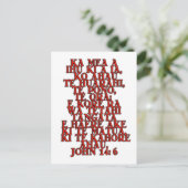 Carte Postale John 14:6 Maori (Debout devant)