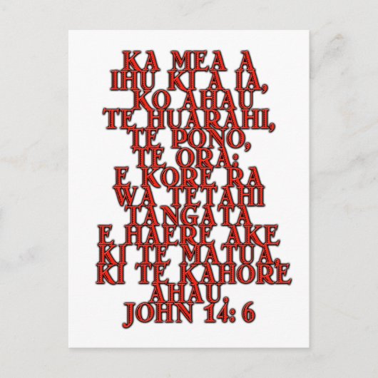 Carte Postale John 14:6 Maori (Devant)