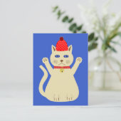 Carte Postale Joli chat de Noël (Debout devant)