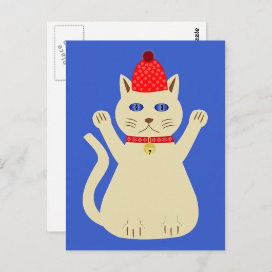 Carte Postale Joli chat de Noël (Devant / Derrière)