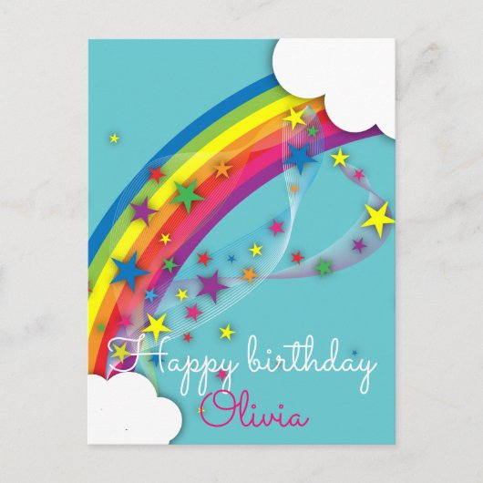 Carte Postale Joli Ciel Arc-en-ciel Etoiles Nuages & Nom Mignon (Devant)