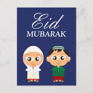 Carte Postale Joli garçon et fille musulmans Eid Mubarak