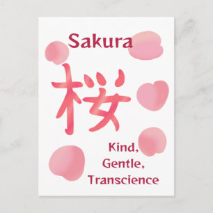 Carte Postale Joli Kanji Sakura avec Hanakotoba