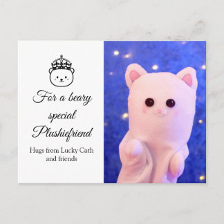 Carte Postale Joli Script Professional Royal Plushiemail