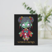 Carte Postale Joli Zombie Chinois (Debout devant)