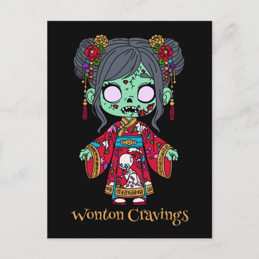 Carte Postale Joli Zombie Chinois (Devant)