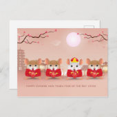 Carte Postale Jolis rats de dessin animé pour le Nouvel An chino (Devant / Derrière)