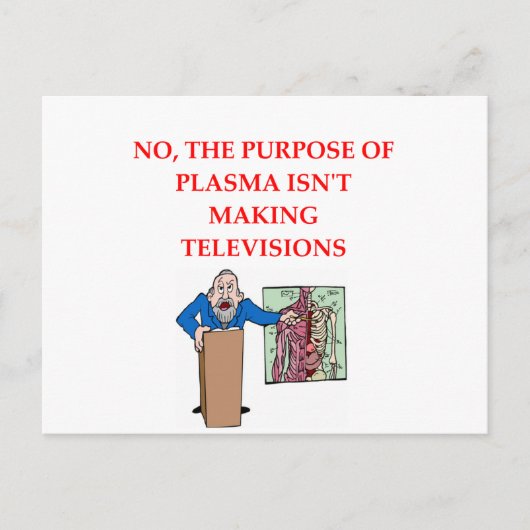 Carte Postale jome de l'école de médecine (Devant)