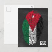 Carte Postale Jordanie (Devant / Derrière)