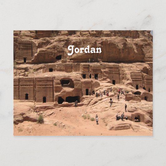 Carte Postale Jordanie (Devant)