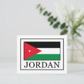 Carte Postale Jordanie (Debout devant)