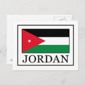 Carte Postale Jordanie (Devant / Derrière)