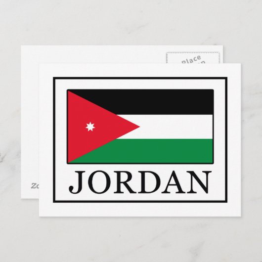 Carte Postale Jordanie (Devant / Derrière)