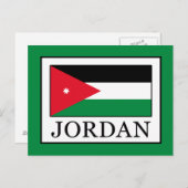 Carte Postale Jordanie (Devant / Derrière)