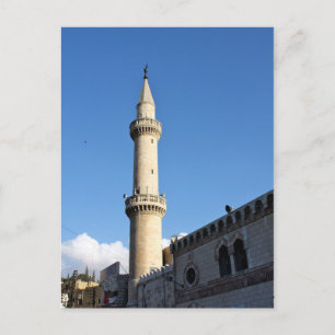 Carte Postale Jordanie - Amman - Château du désert