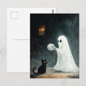 Carte Postale Jouer avec moi (Devant / Derrière)