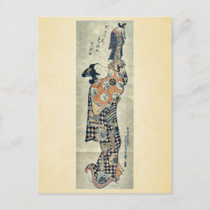 Carte Postale Jouer avec une marionnette d'Okumura, Masanobu Uki