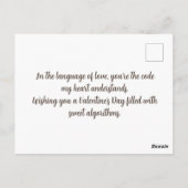 Carte Postale Jour des Valentines de Robot Drôle (Dos)