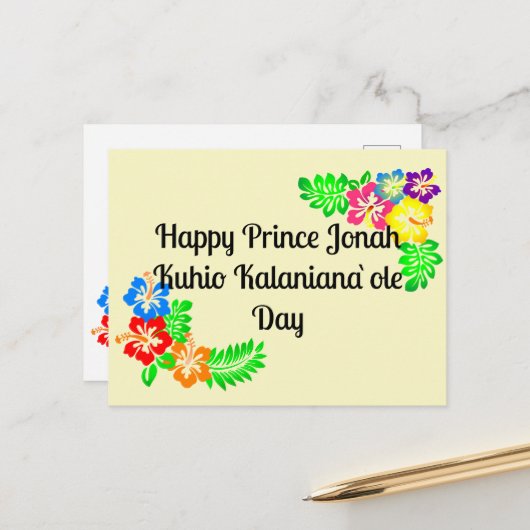 Carte Postale Jour du Prince Kūhiō (Hawaii) (Devant/Arrière en situation)