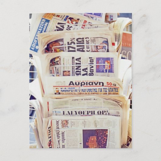 Carte Postale Journaux grecs (Devant)