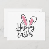 Carte Postale Joyeuse calligraphie de Pâques Lapin Oreilles dima (Devant / Derrière)