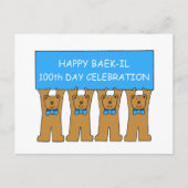 Carte Postale Joyeuse célébration de Baek-il pour le 100e jour p (Devant)
